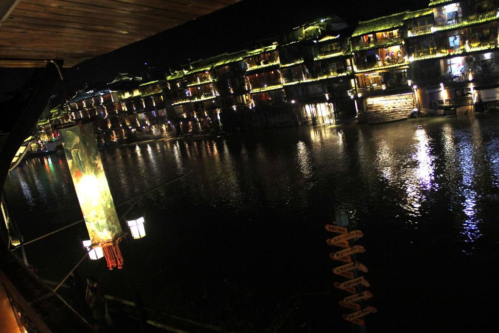 Fenghuang 1St Apartment Exteriör bild